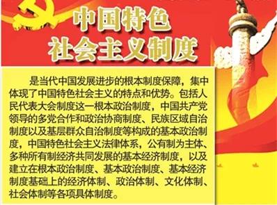 看中国🇨🇳社会滚滚向前，我们每个人应该怎么办？（看一篇文章后的感悟和想说的）