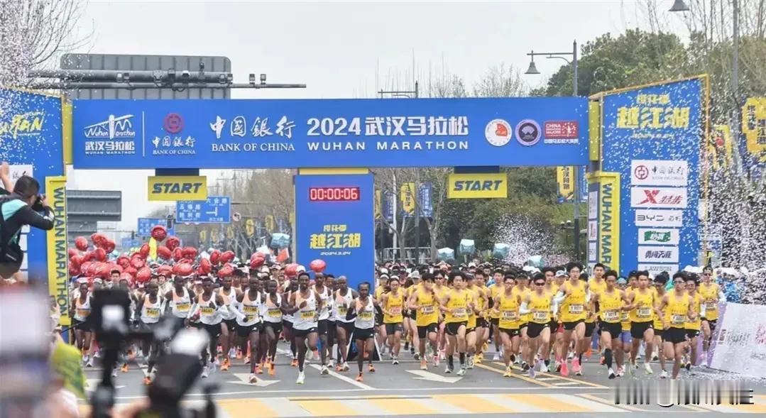 2024年湖北各地马拉松比赛消息来了

今天（3月31日）荆州马拉松、鄂州梁子湖