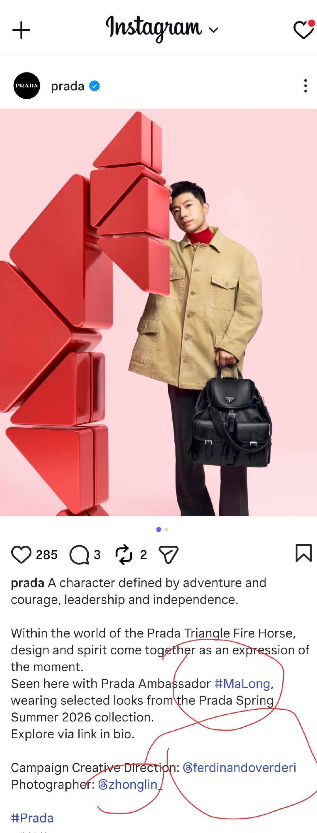 prada代言人马龙 PRADA的ins又来给登陆全球新春广告的代言人马龙来打样