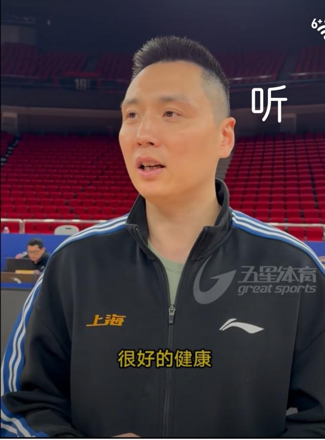 上海男篮主教练卢伟:“与广东队这场比赛，以保证健康为主”！[捂脸]
芦苇这是未打