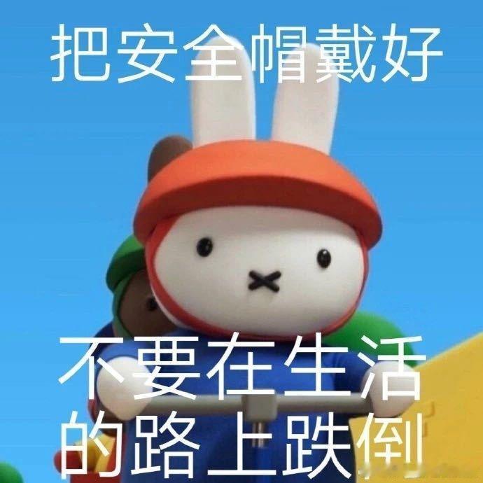 驹的门前虽风声鹤唳，但暂时还领先中不可驯服门兴格拉德巴赫  cr：门兴格拉德巴赫