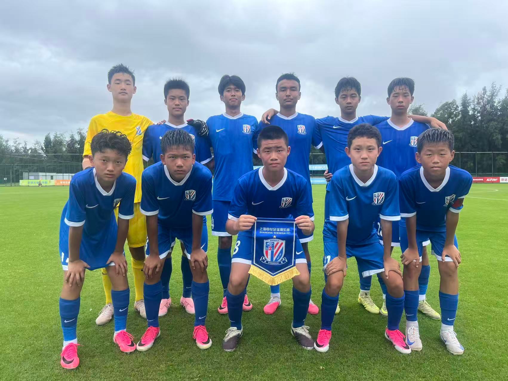 申花青训 2026年第五届中国青少年足球联赛（男子初中年龄段U13组大区赛第一阶