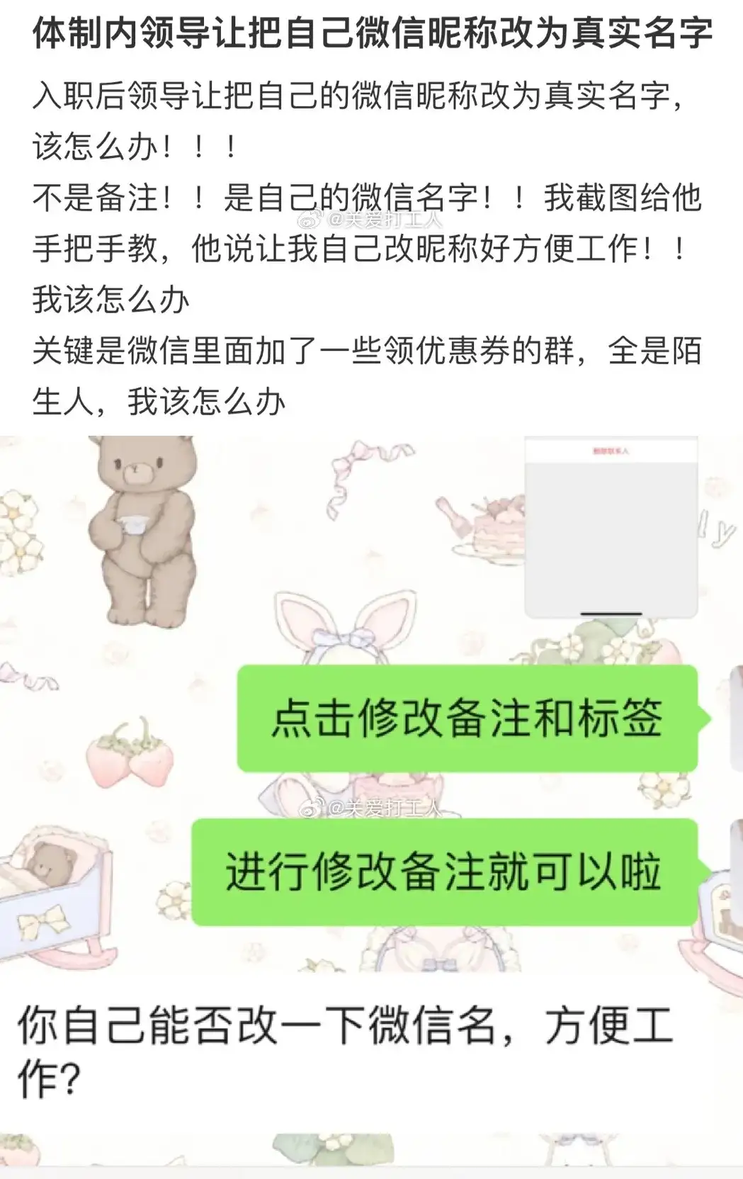 <img src=