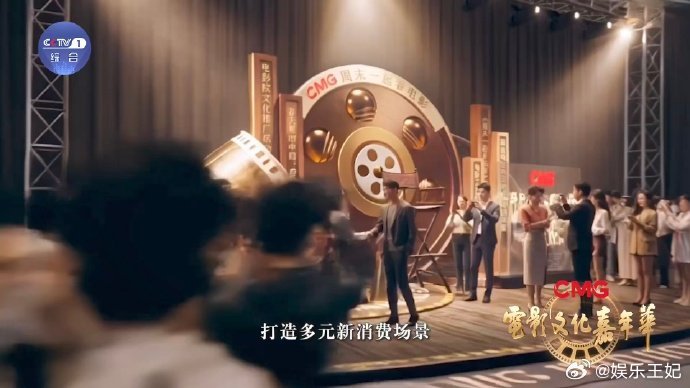 跟着电影游中国 武汉藏了多少电影彩蛋 电影文化嘉年华 多部院线影片都在武汉取景取