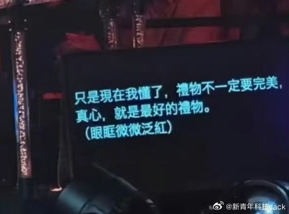 言承旭提词器我觉得有提词器没啥问题，为了连贯的说话，让效果更好一些而已。但这个情