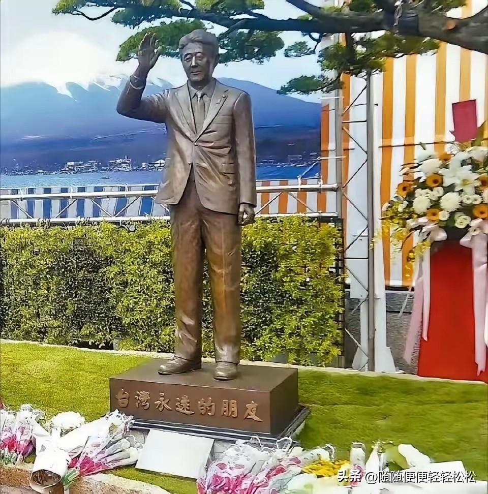 10月21日，台湾政治大学举办“安倍晋三图书馆”落成仪式，安倍晋三的遗孀、台谢长