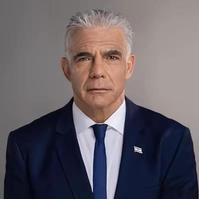 以色列主要反对党领袖亚伊尔·拉皮德今天发文说：“我们整个历史上从未出现过如此严重