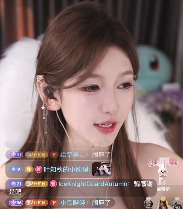 叶老师转战抖音PK赛道后聊自己压力爆炸，每天下播就吐酸水，靠酒精饮料助眠也还是只