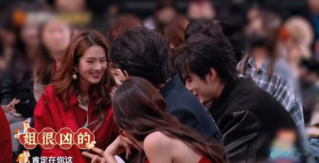 李雪琴神助攻：快给姐拿出来！真相大白！谁拿了陈昊宇的手机你好星期六