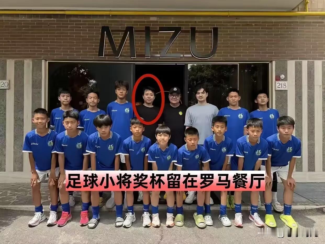 现在全网最高兴的，绝对是这家罗马中餐厅，不是因为餐厅火了，也不是因为赚大钱了，而