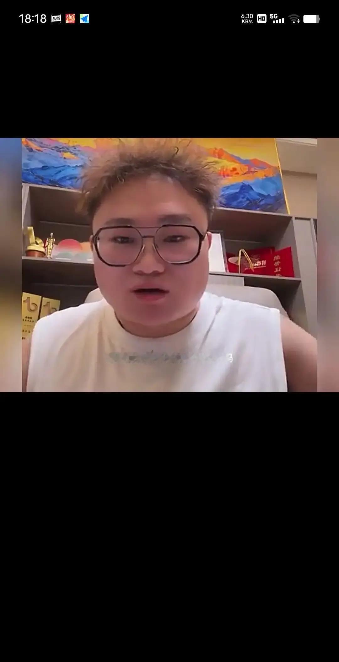 前女友直播亮出30万转账，你才知道网红都是洞那句“嫌贫爱富”有多瞎！
三年前他嘴