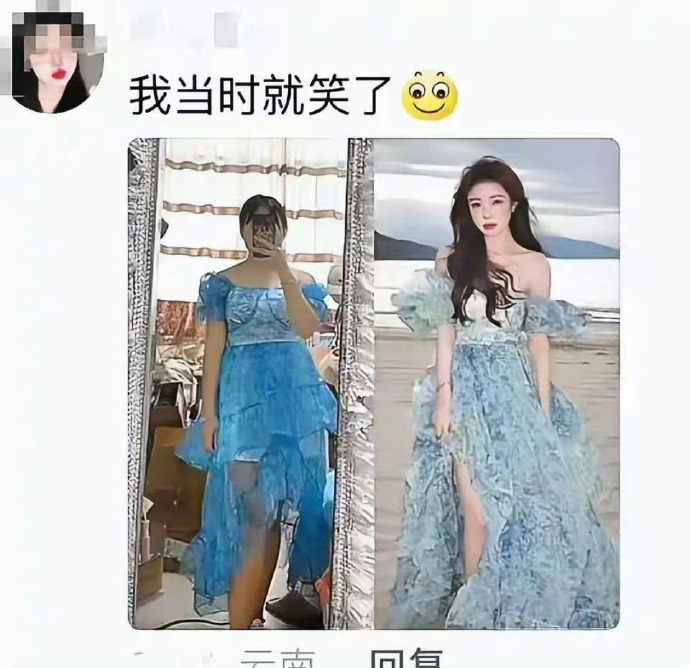 我寻思一条裙子能有多丑啊…女装退货率高的原因找到了 