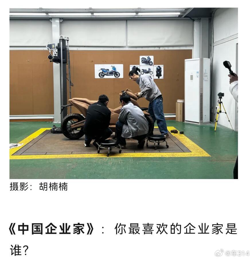 我不算是个摩托迷，之前根本不知道这个牌子，但是张雪机车居然这么出圈，绝对是中国摩