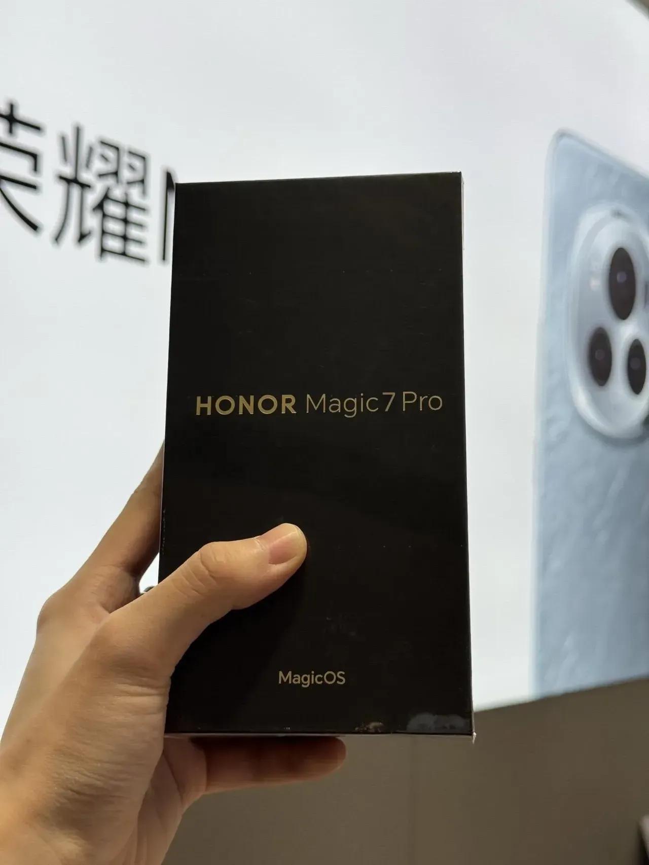 Magic7系列开箱来了！

这外观，大家感觉怎么样呢？