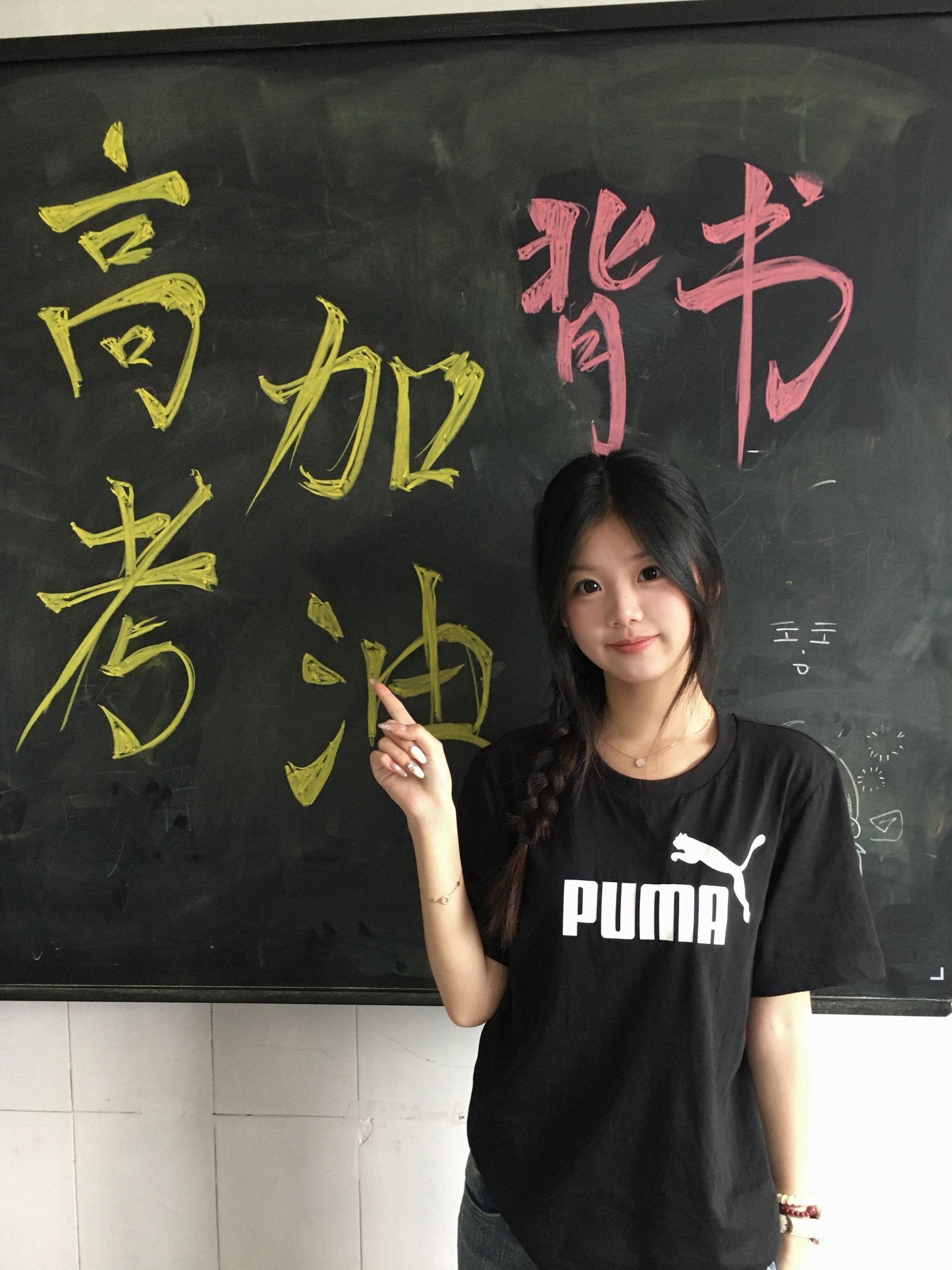 鼠牛功夫高