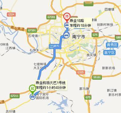 晒图笔记大赛南宁机场线什么时候会开工呢？