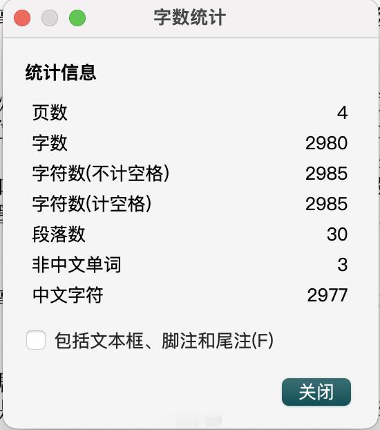 家业 刚写完《家业》解说稿，我把追的那几集全部观后感，放到这一期视频里了。剧追着