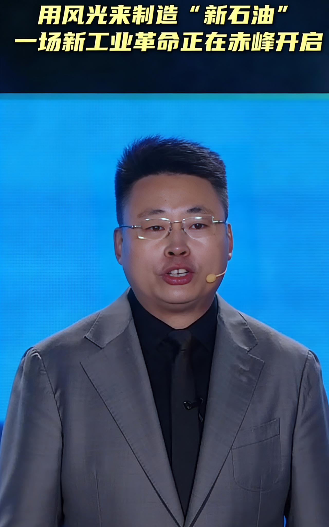 绿氨出海了，

不是试验而是真卖，

第一船已到韩国。

2026年3月初，一艘