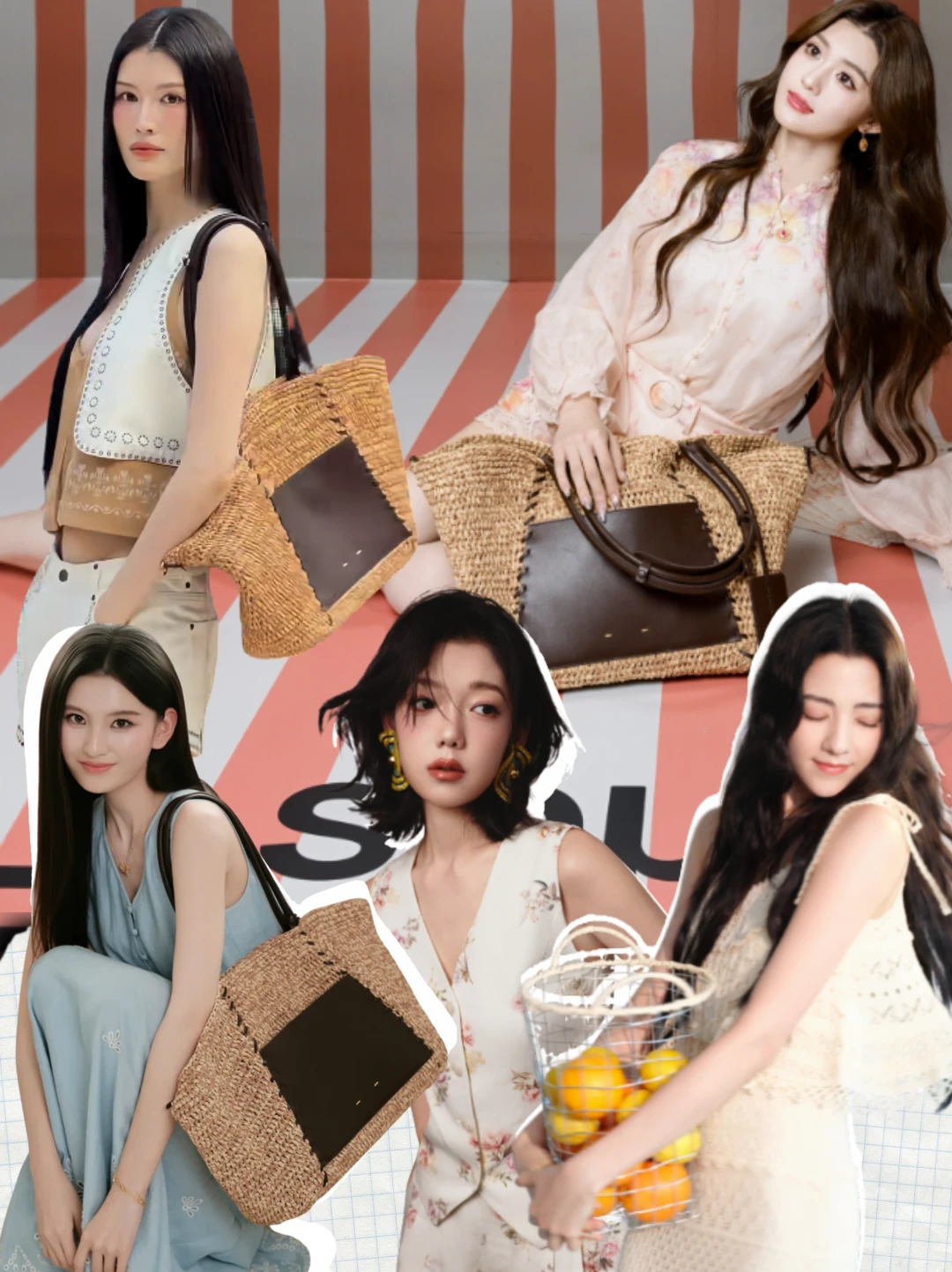Fabrique 快闪秀场，女明星们草编包杀疯了