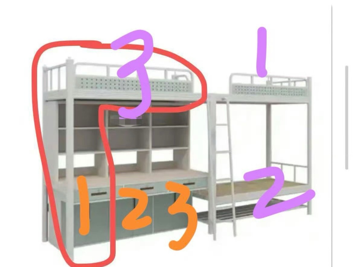 大学宿舍三连桌＋上下铺怎么选？[思考] ​​​