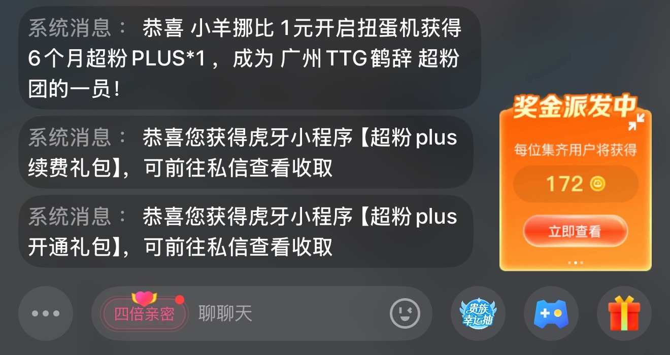 嘻嘻嘻嘻嘻 