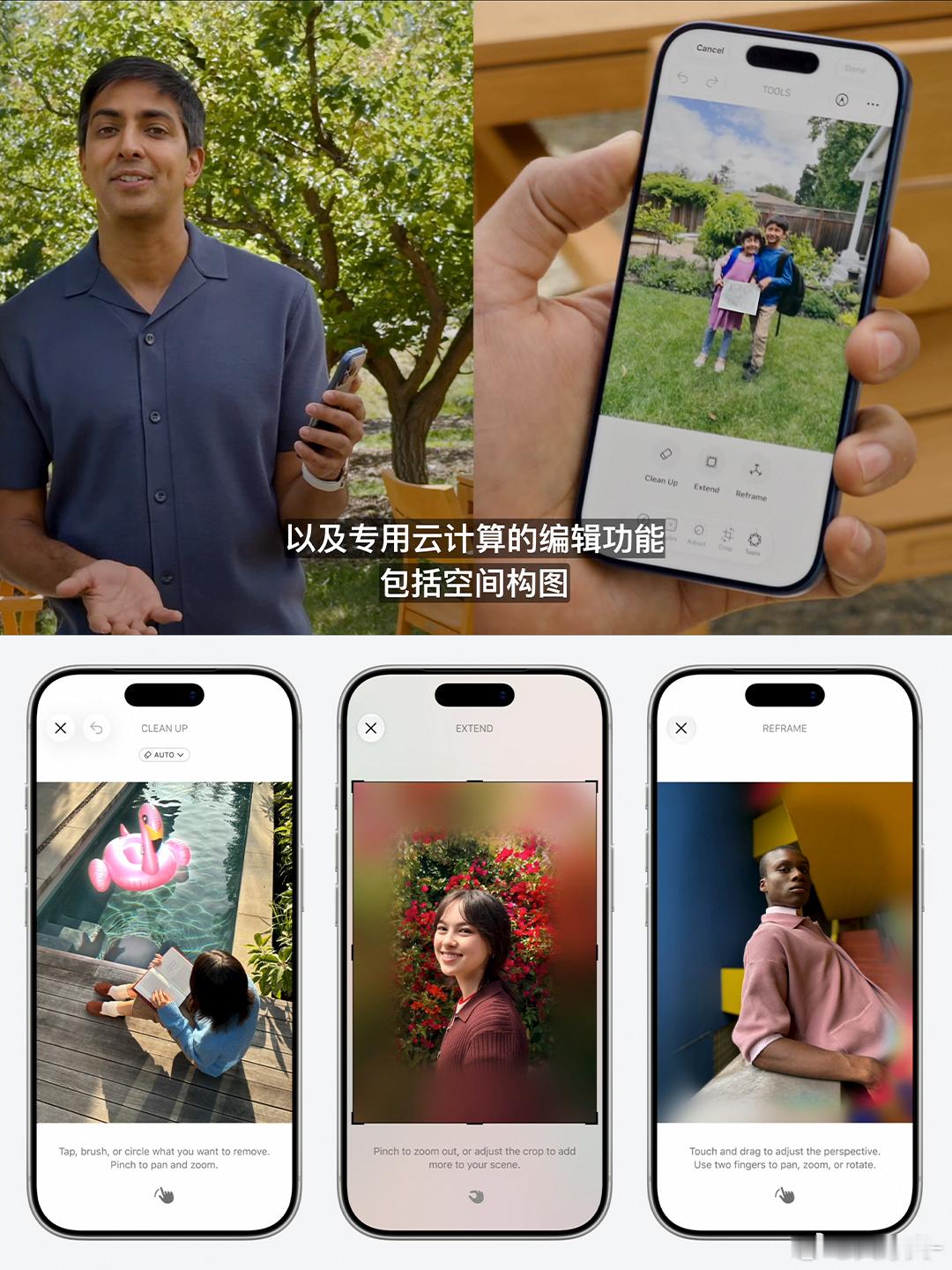 WWDC 2026，Siri终于不是废物了！但坏消息是👨💻今年的WWDC，有