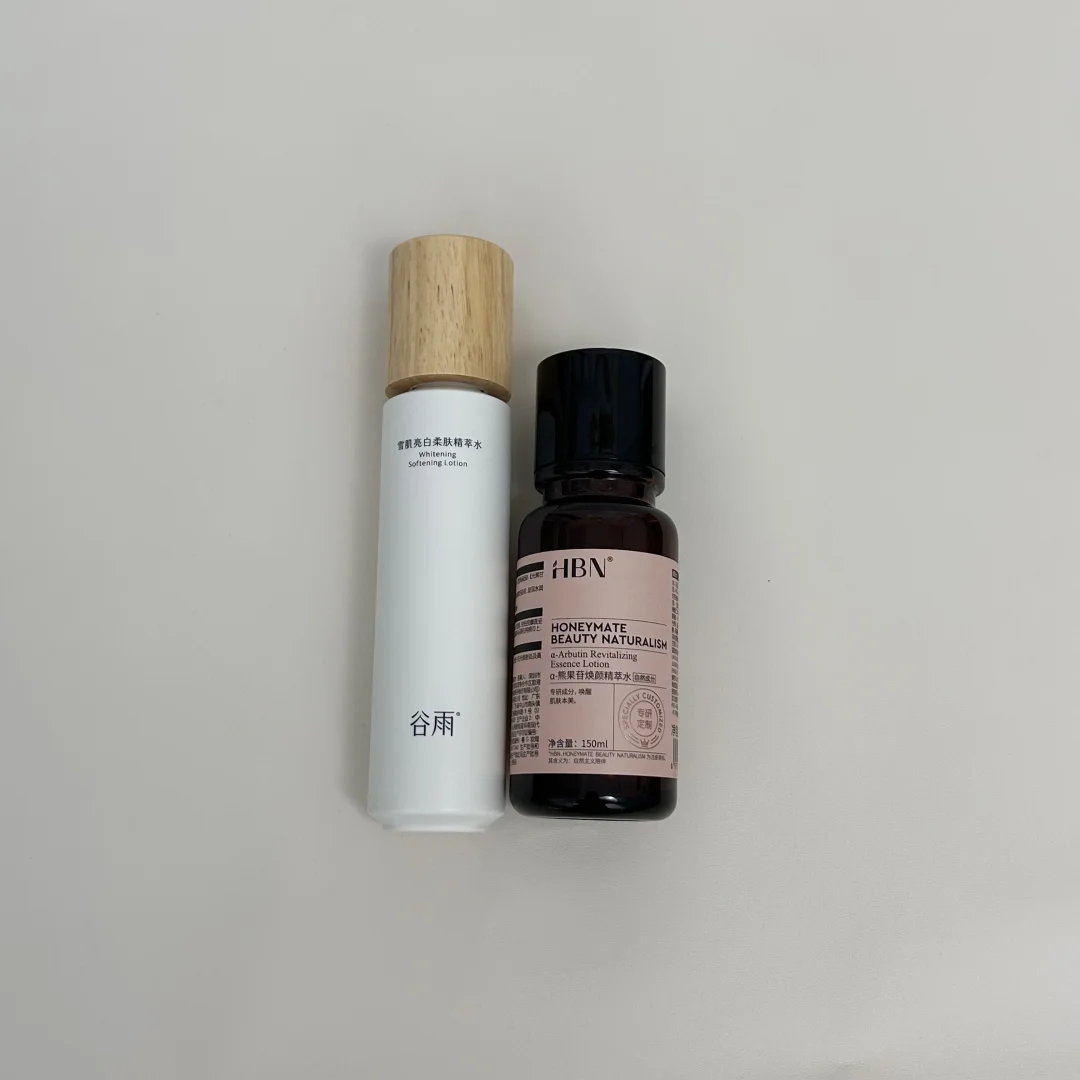 完全离不开的两瓶湿敷水。。。。