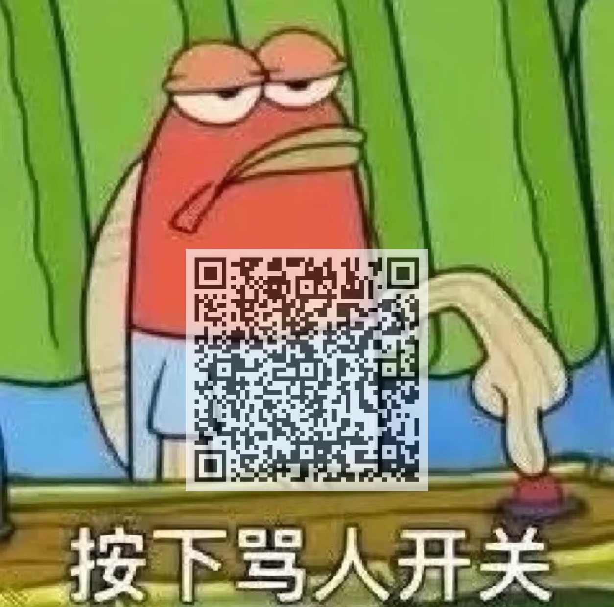 送走，图1eypt，图234zybl，图5🍊ai，图6涉wcn💐plq
