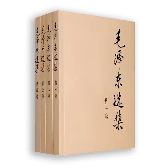 当有人说AI以后可以代替人类的时候，我就知道他一定没有看过毛选！为什么人们自发的