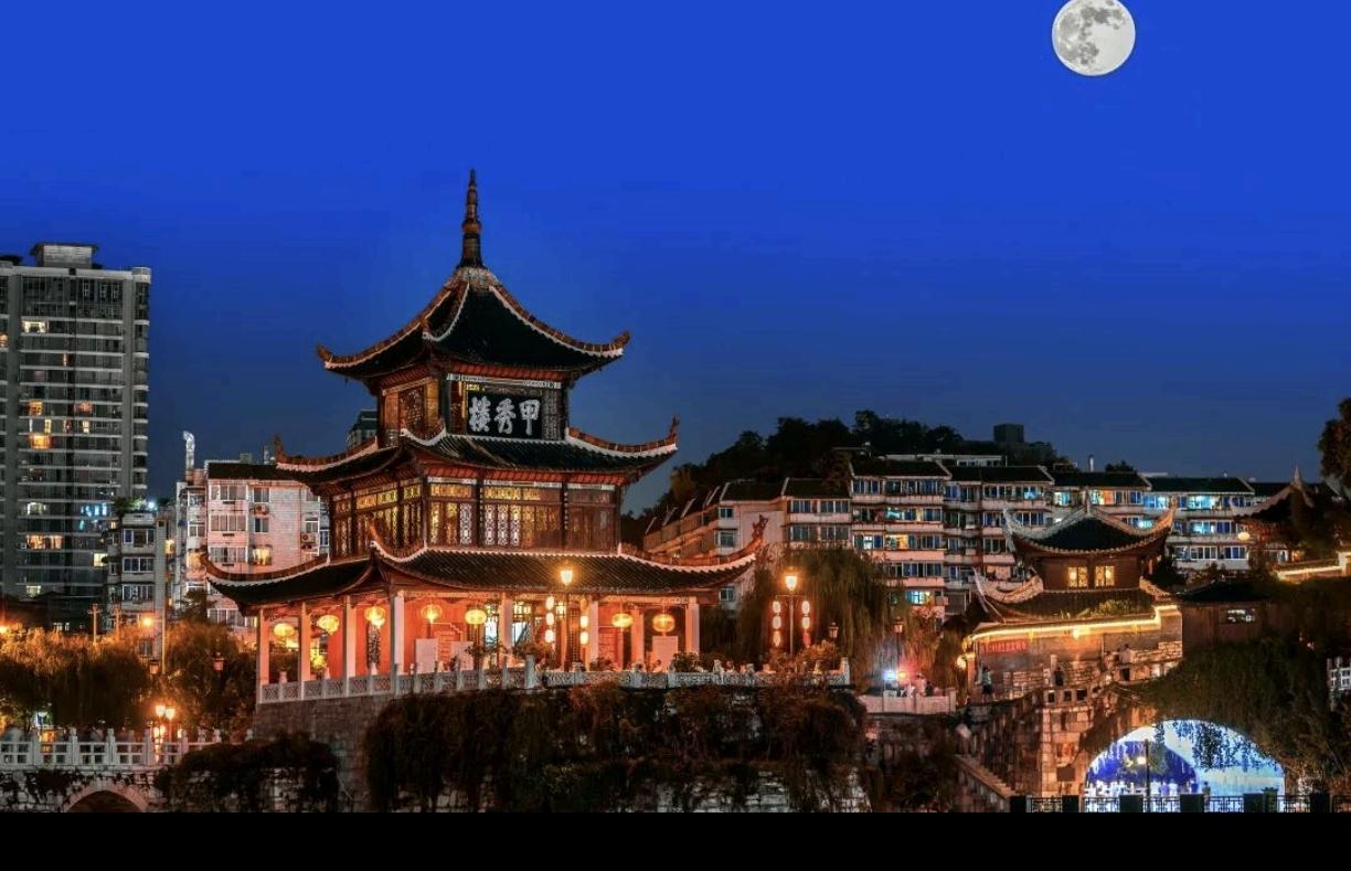 请用一句话来评价贵阳贵阳是一个好地方，是大家都想往去的地方，空气清爽，夏天凉快不
