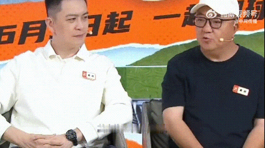 董路坚定认为2034年中国足球会质变董路认为中国足球会质变对比中日足球发展差距，