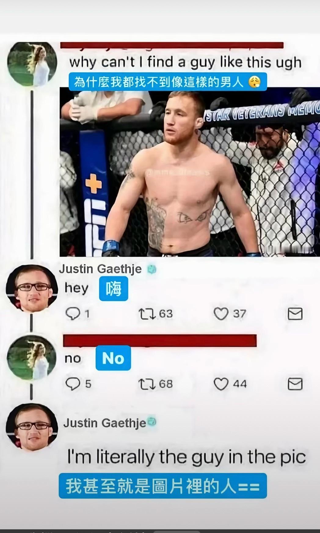 bruh 