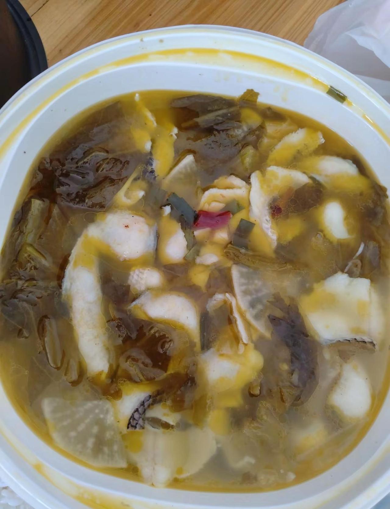 吃不完