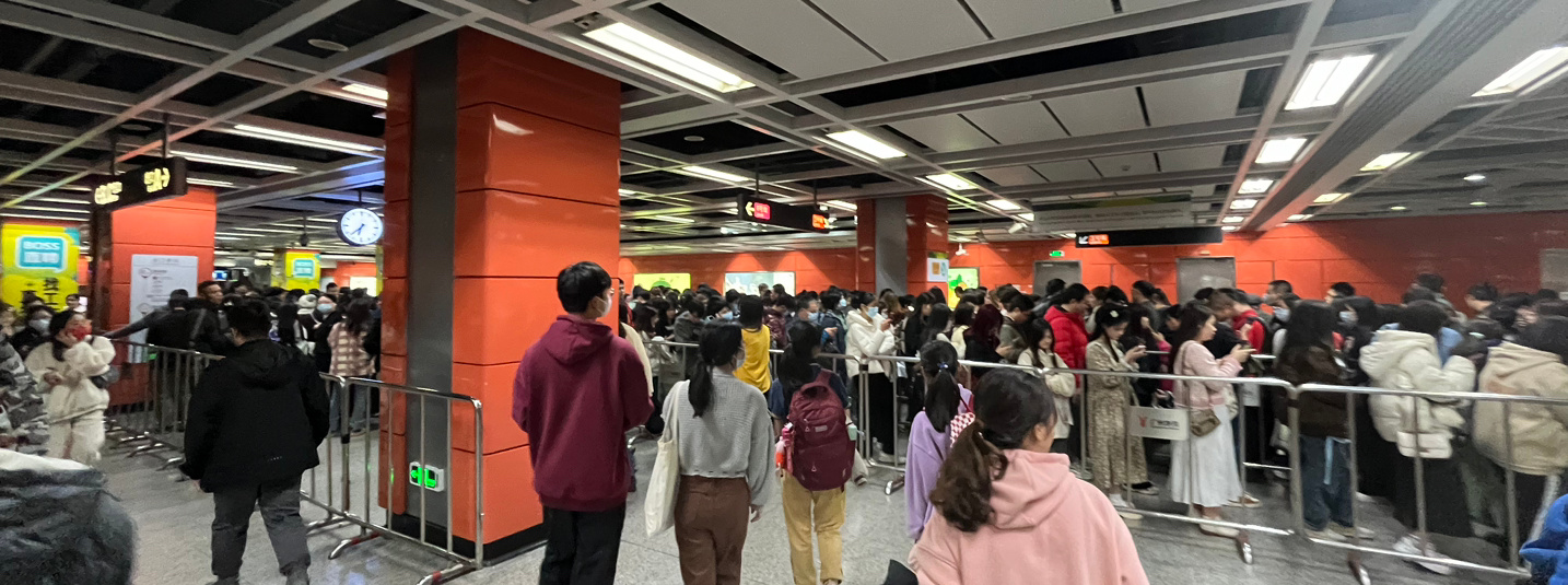 不愧广州死亡三号线[裂开] ​​​