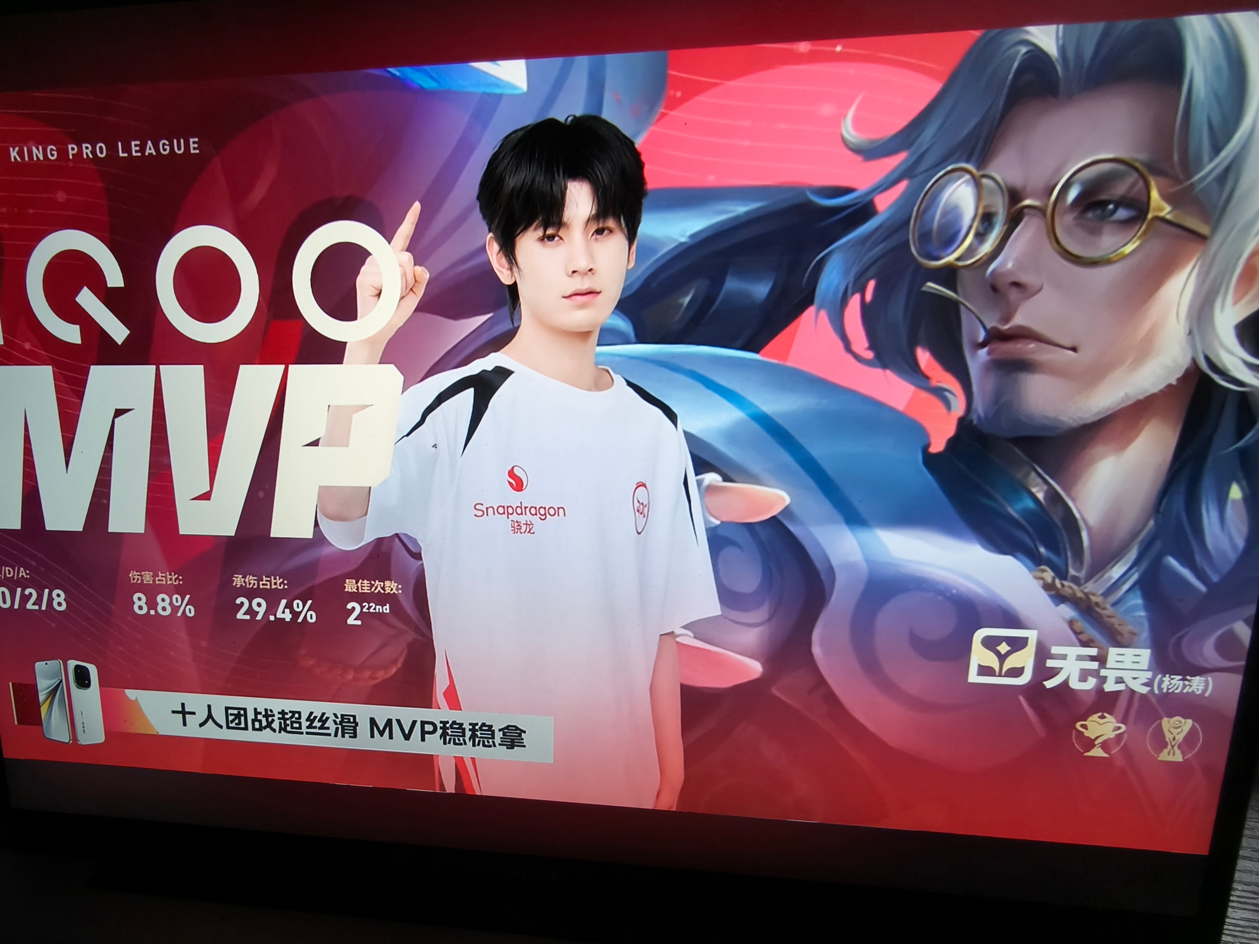 实至名归 