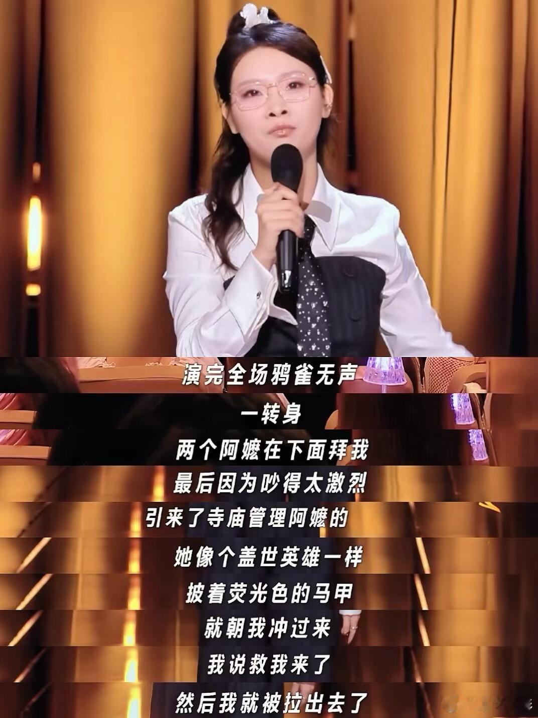 范丞丞说嘻哈的嘴比早安还快 飞行嘉宾范丞丞简直是节目的活宝，观察反应自然不做作，