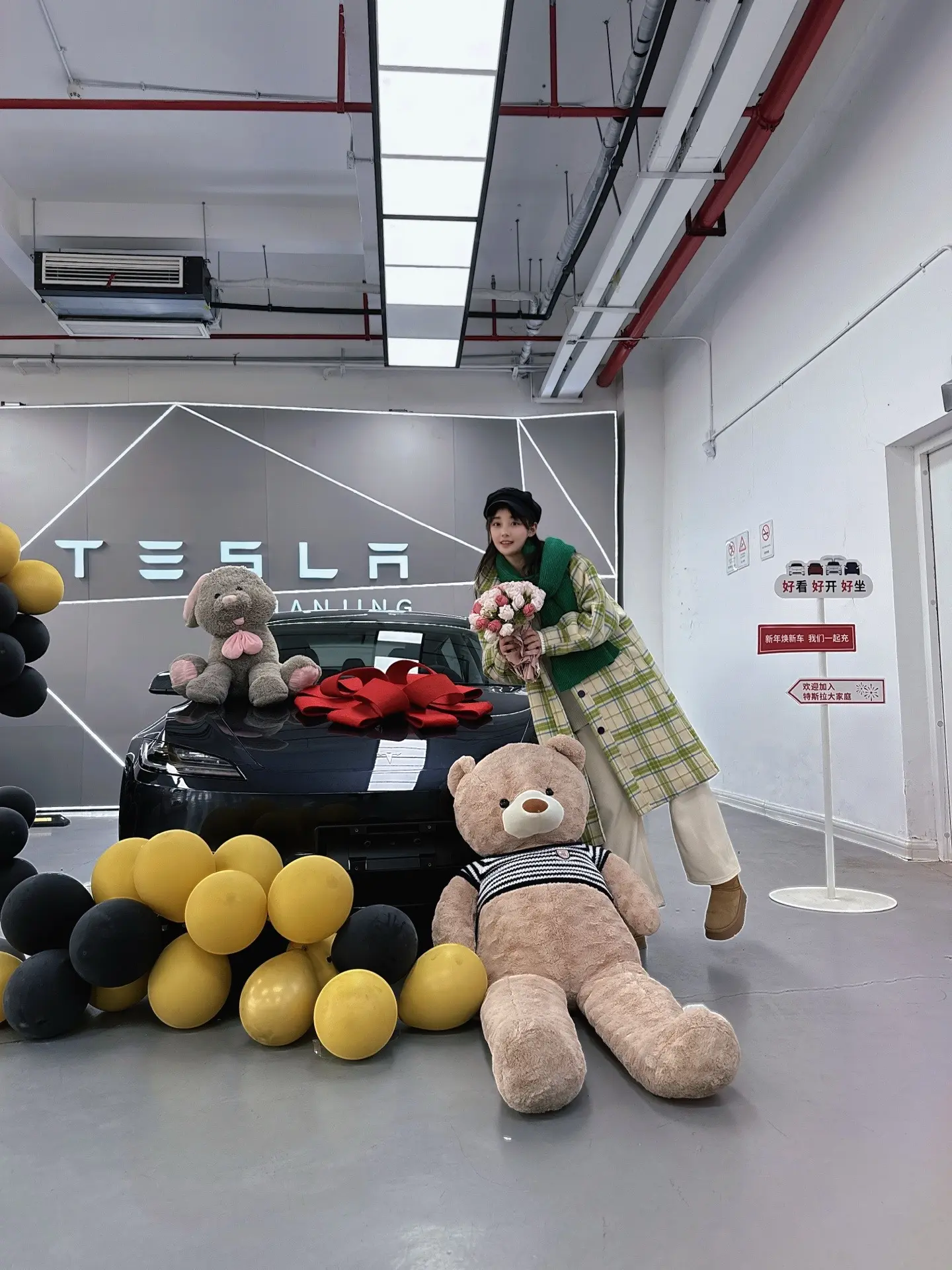 喜提小朱送的“玩具车”