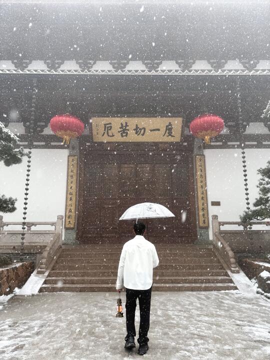 径山寺赏雪攻略 | 杭州雪景天花板❄️附live
