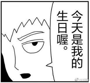 分享图片 