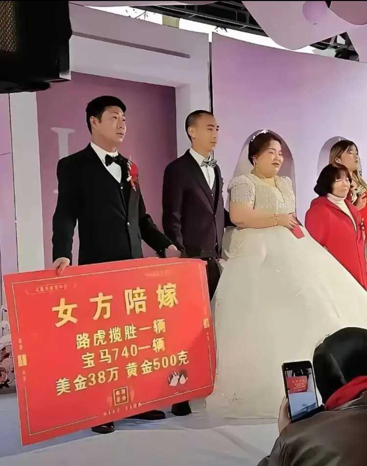 这就是来自娘家的底气！