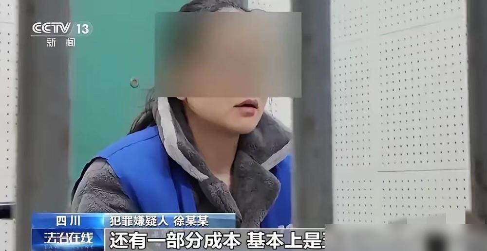 万万没想到！昆明一家公司，总共15名“员工”，竟然有13人在入职短短6个月后，集