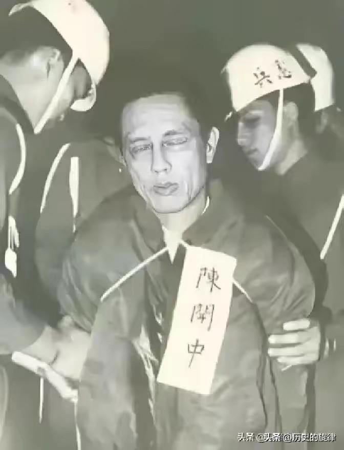 金门战败后253团政委离奇失踪，组织定为烈士，潜伏宝岛三十余年官至上校
 
19