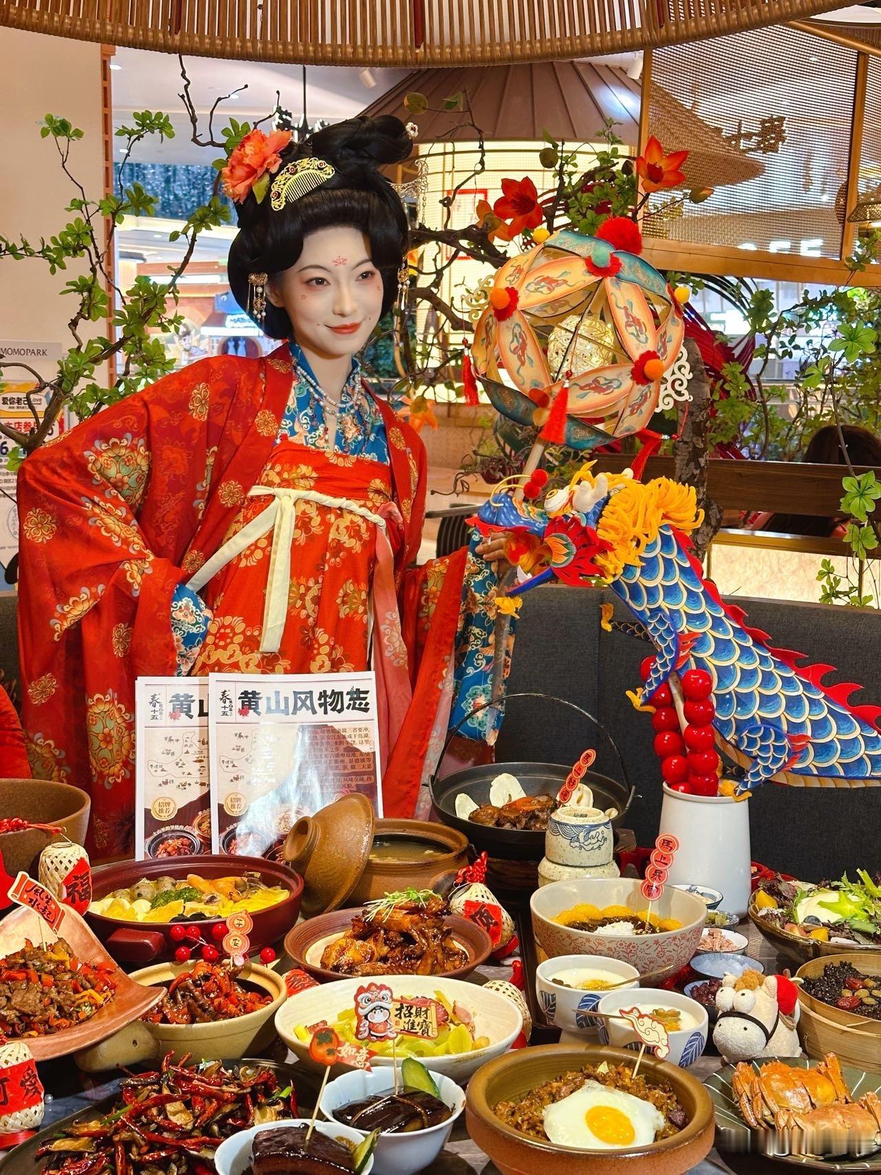 人间烟火处，年味渐浓时
在春十五共赴一场团圆饭🧑‍🧑‍🧒
招财进宝，马上有