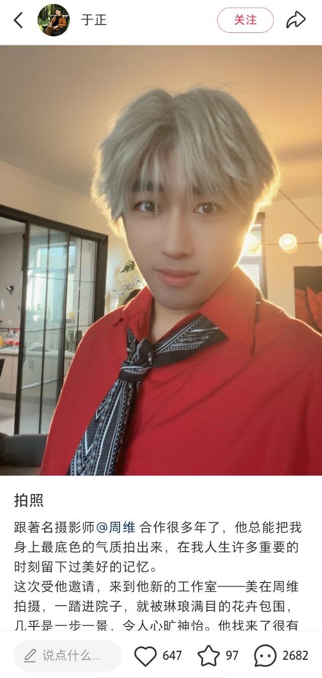 卧槽我要逐帧学习说话的艺术，我笑得好难受 