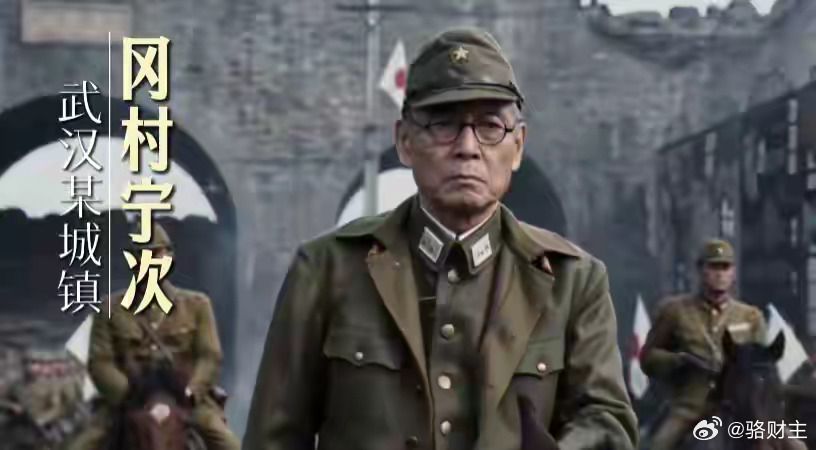 为什么打完武汉会战之后，日本就知道不可能征服中国了？看看日本为武汉会战投入多大就