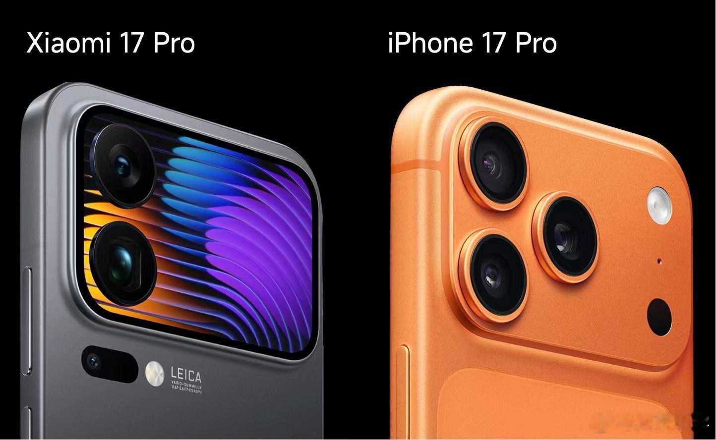 小米17Pro背屏颜值小米 17  Pro， 说着要全面对标iPhone17 P