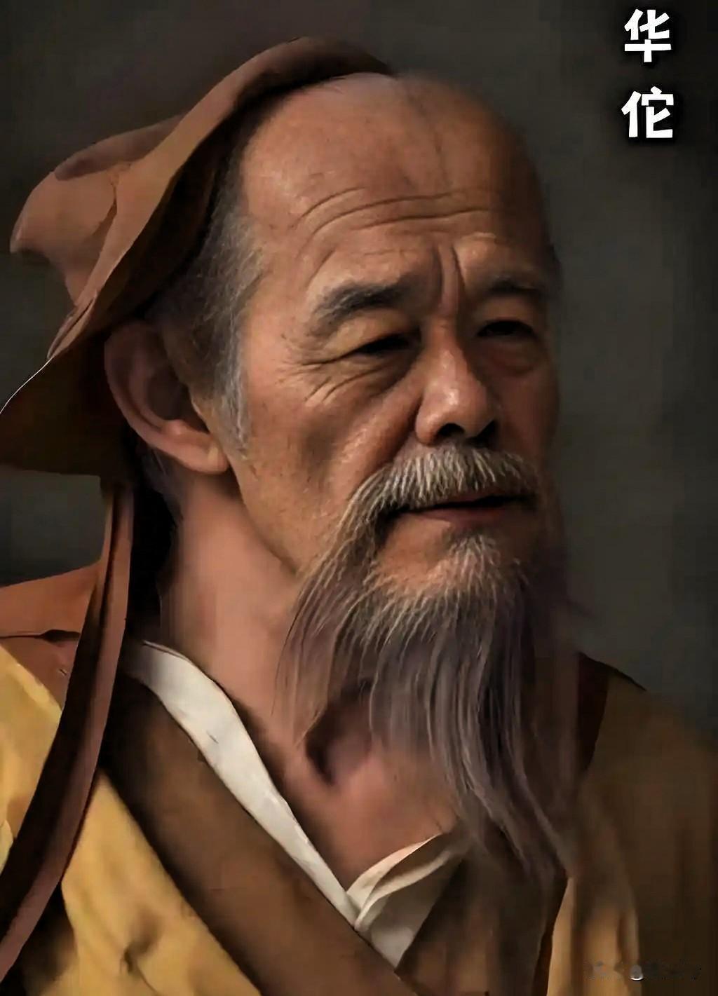 有一次，华佗在为一个身材魁梧的壮汉治刀伤。就在他清洗伤口时，敏锐地发现不对劲，这