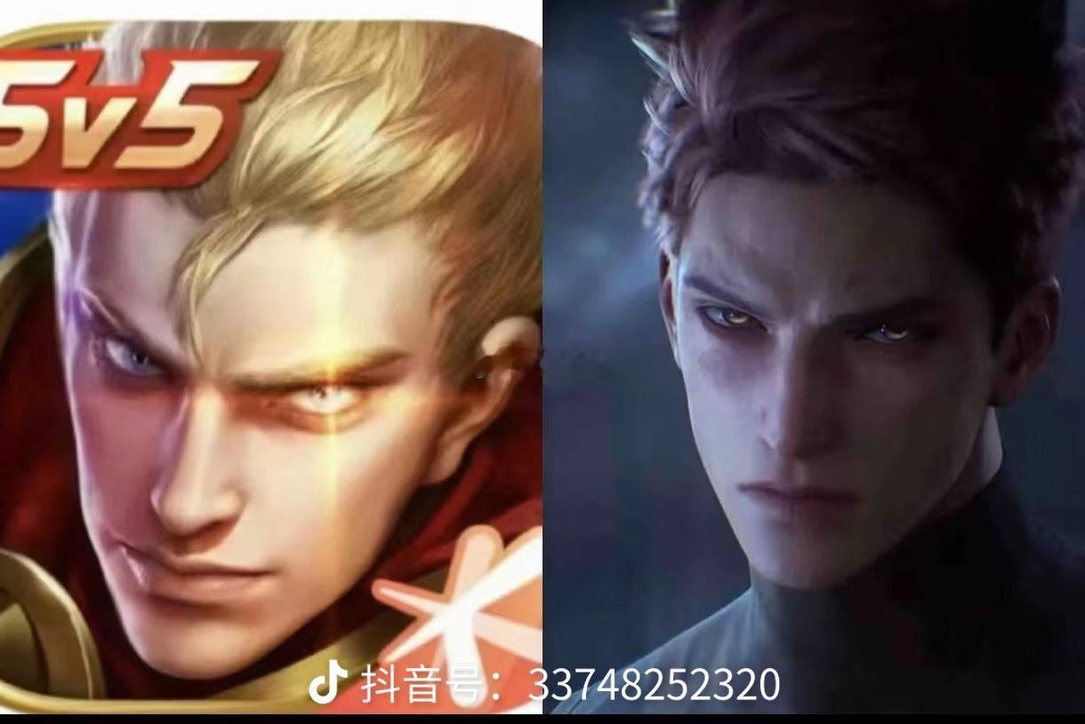 王者荣耀你能不能告了