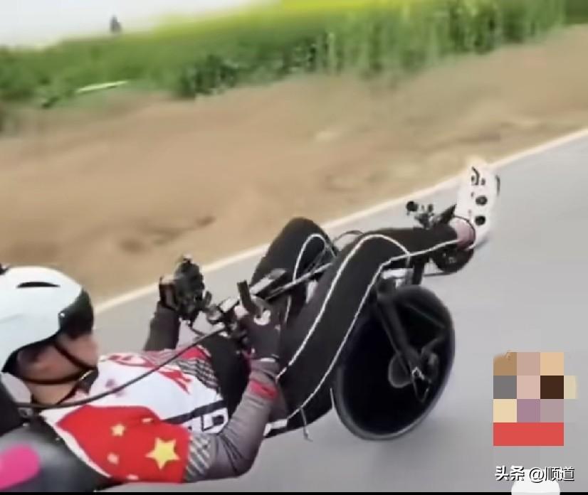 我做梦就骑过这样的自行车。