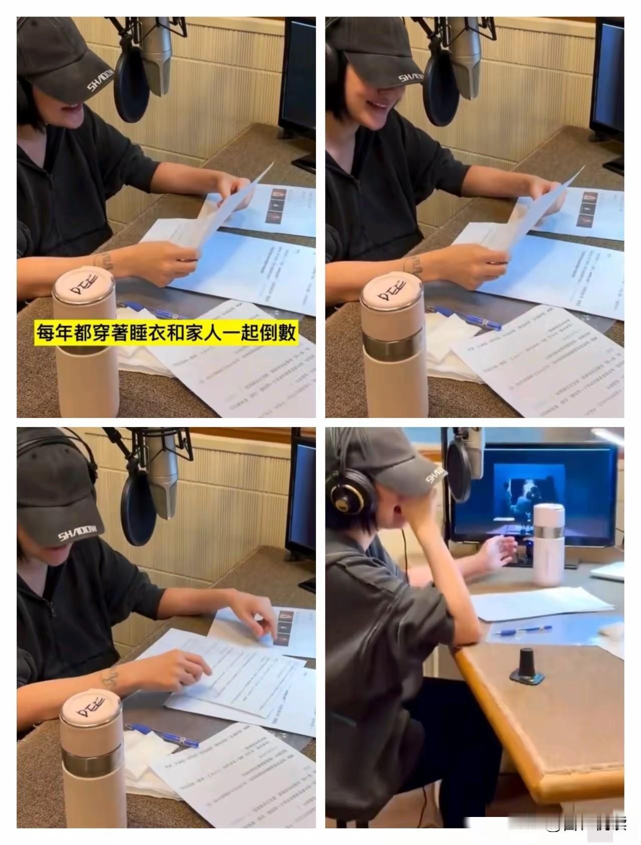 同样都是辞旧迎新

看看马筱梅的做法
再看看小S的神操作

真是辣眼睛没法看
